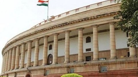 நாடாளுமன்றம் 