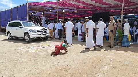 Magalir Urimai Thogai