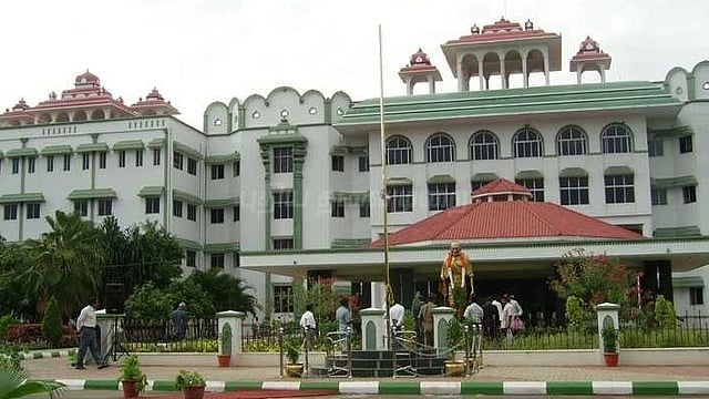 உயர்நீதிமன்றம் மதுரைக் கிளை