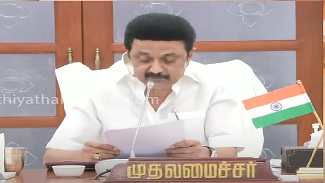 mk stalin