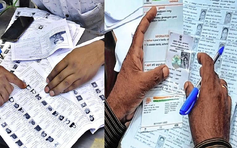 வாக்காளர் பட்டியல் திருத்தம்.. தேர்தல் ஆணையம் எடுத்த திடீர் முடிவு!