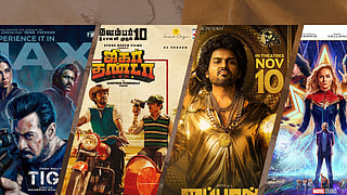 The Marvels | ஜப்பான் |ஜிகர்தண்டா டபுள் எக்ஸ் | TIGER 3 