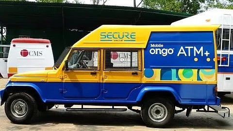 ஏடிஎம் வேன்