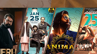 BLUE STAR | சிங்கப்பூர் சலூன் | NERU | ANIMAL 