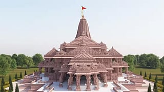 அயோத்தி ராமர் கோவில்