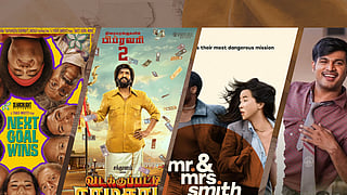 Vadakkupatti Ramasamy