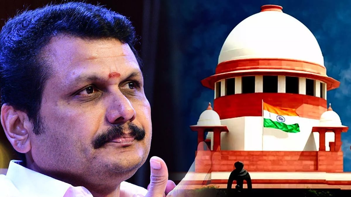 is senthil balaji getting bail in money laundering case? what supreme court says ஜாமீனில் வெளிவருகிறாரா செந்தில்பாலாஜி..