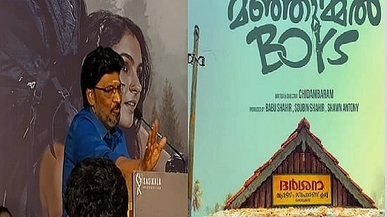 “நம்ம ஊர் எழுத்தாளர் மிகவும் கீழிறங்கி...” - மஞ்ஞுமல் பாய்ஸ் விமர்சனம் குறித்து பாக்யராஜ் | K Bhagyaraj condemns some comments on manjummel boys