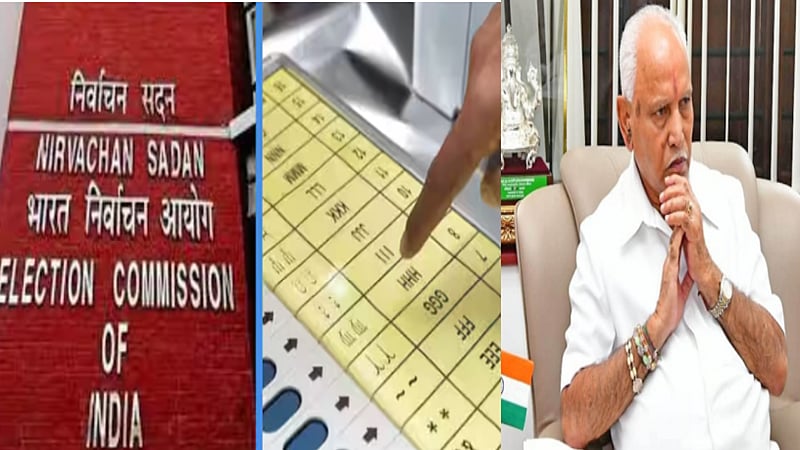 இன்றைய காலை தலைப்புச் செய்திகள் / today morning headlines news