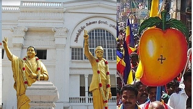 அதிமுக - பாமக கூட்டணி உறுதி; டாக்டர் ராமதாஸை சந்திக்கும் அதிமுக தொகுதிப் பங்கீட்டுக்குழு / AIADMK- PMK alliance confirmed