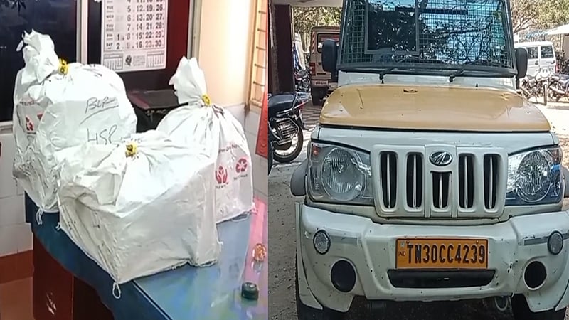 ராசிபுரம் அருகே ரூ.6.2 கோடி தங்க நகைகள் பறிமுதல் | 6.2 crore worth gold jewelery seized by election flying squad near rasipuram