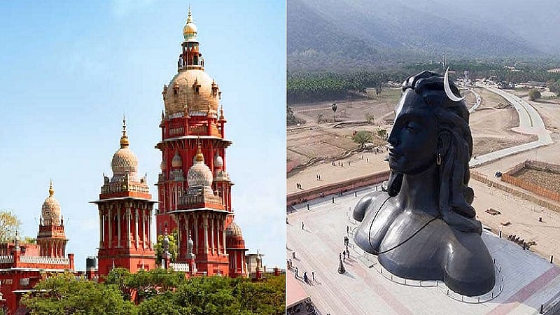 ‘ஈஷா மையம்.. தற்போதுவரை 6 பேர் காணவில்லை’ - உயர்நீதிமன்றத்தில் தமிழ்நாடு காவல்துறை / TN Police in Madras HighCourt says 6 missing from Isha since 2016