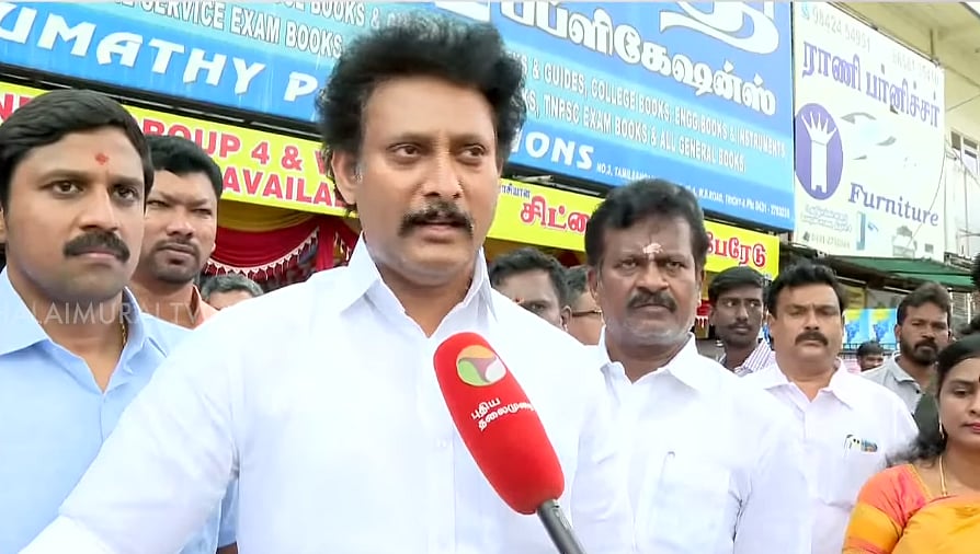 “நாங்கள் உறுதியாக இருக்கிறோம். தேசிய கல்விக் கொள்கையை எதிர்க்கிறோம்” | Minister Anbil Mahesh about TN agree to implement PM SHRI school scheme