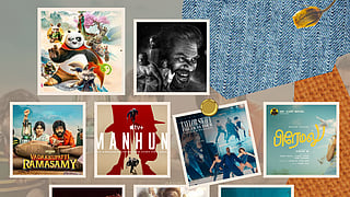 Aattam | Murder Mubarak | Bramayugam