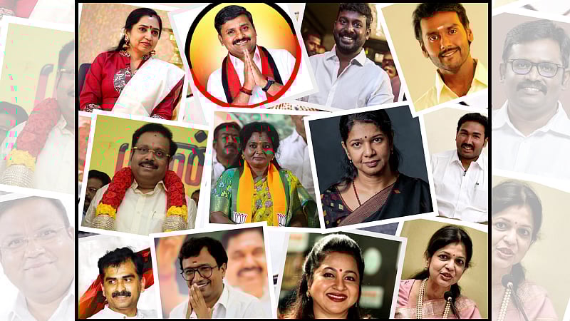 மக்களவை தேர்தல் 2024 | களமிறங்கும் வாரிசுகள்! | Family members of Politicians who are about to contest in lok sabha election 2024