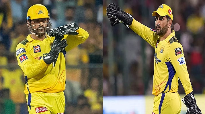 தோனிக்கு மாற்றாக சிஎஸ்கே அணியின் புதிய கேப்டனாக ருதுராஜ் கெய்க்வாட் நியமனம் / Dhoni has been replaced by Ruturaj Gaikwad as CSK captain