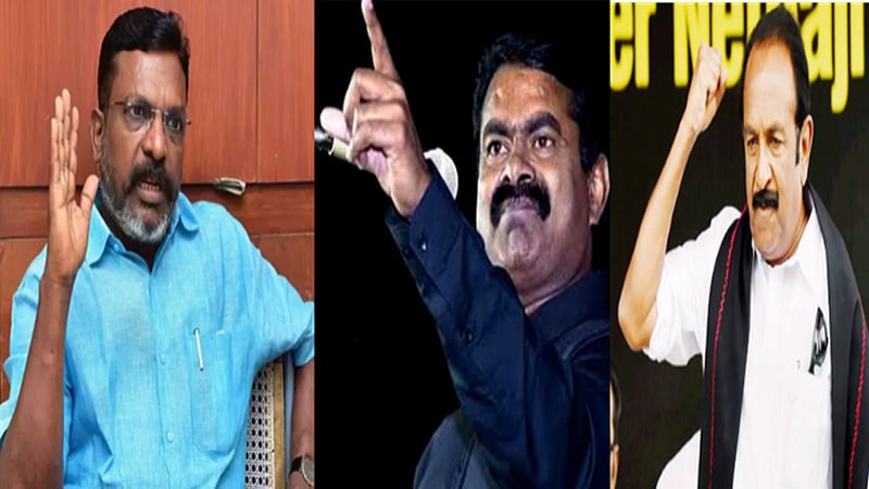 தேர்தல் சின்னம் ஒதுக்குவதில் பாரபட்சமா? மதிமுக, விசிக, நாதக புகார்! / Lok sabha election Symbols issue between political parties VCK, MDMK, NTK