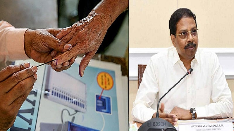 வாக்காளர் பட்டியலில் பெயர் நீக்கம் | தலைமை தேர்தல் அதிகாரி சத்யபிரதா சாகு விளக்கம் | Sathya Pratha Sahoo on removal of voters names in voter list