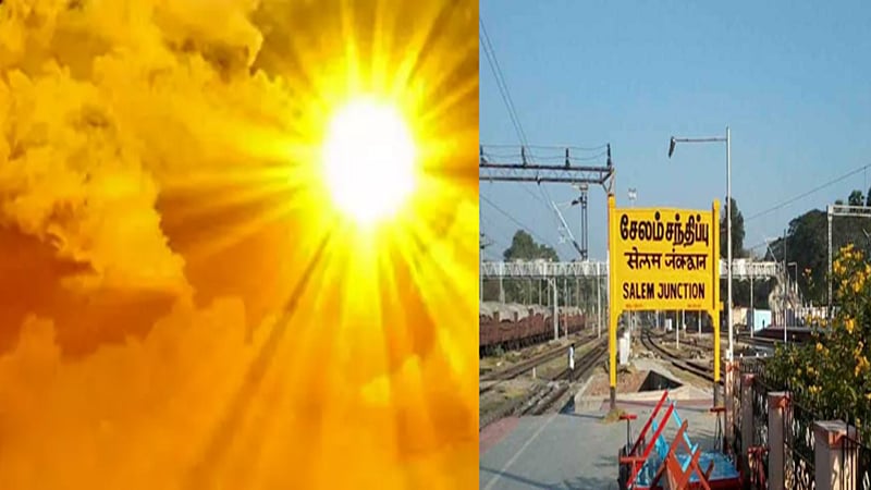 சேலத்தில் வெளுத்து வாங்கும் வெயில் வானிலை ஆய்வு மையத்தின் அறிவிப்பு என்ன/high heat wave in salem