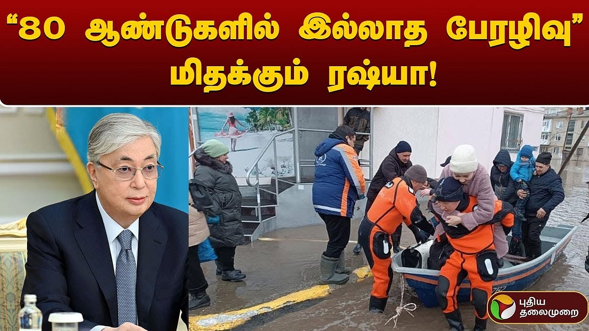 Russian dam bursts forcing thousands to evacuate in floodhit southern region/