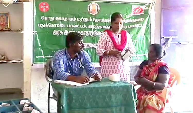 புதுக்கோட்டை: குடிநீர்த் தொட்டியில் சாணம் கலக்கப்பட்டதாக சந்தேகம் | medical camp in the Pudukottai over Suspection of mixing dung in drinking water