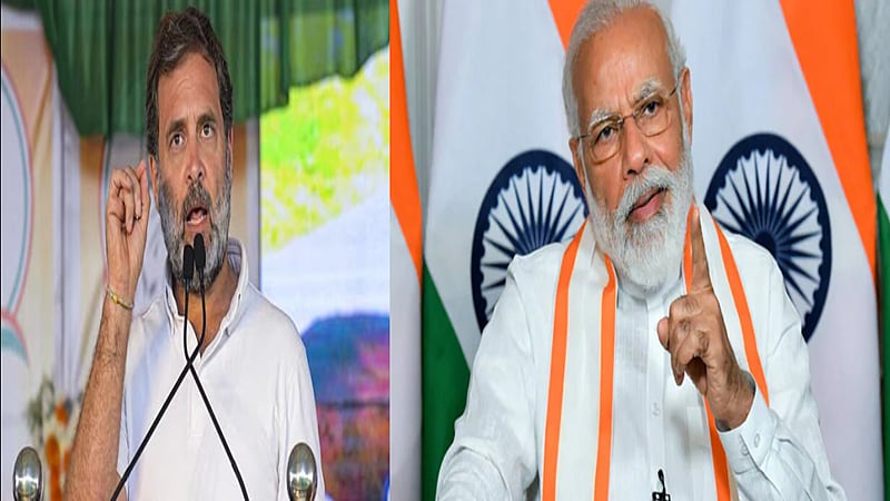 மோடி  ஆட்சியில் ரயிலில் செல்வதே தண்டனைதான் என்று எம்.பி.ராகுல் காந்தி பதிவு / mp rahul gandhi tweet about pm modi