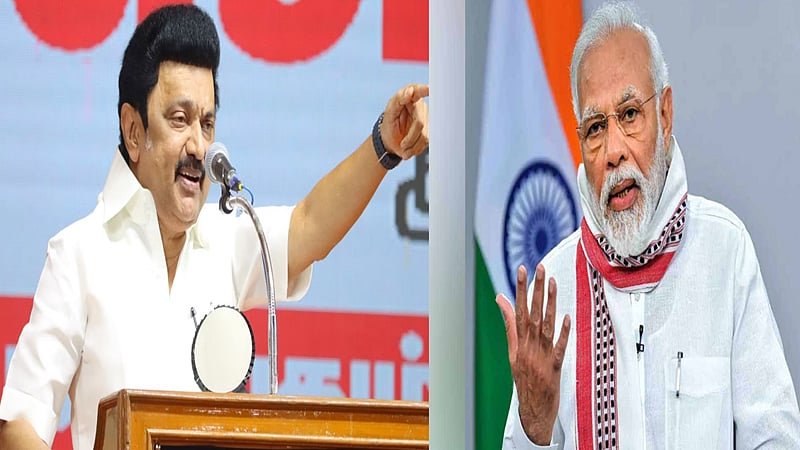 “புதிய இந்தியாவில் டிஜிட்டல் வழிப்பறி” - பிரதமர் மீது முதலமைச்சர் மு.க.ஸ்டாலின் குற்றச்சாட்டு! | CM Stalin slams PM Modi over minimum bank balance