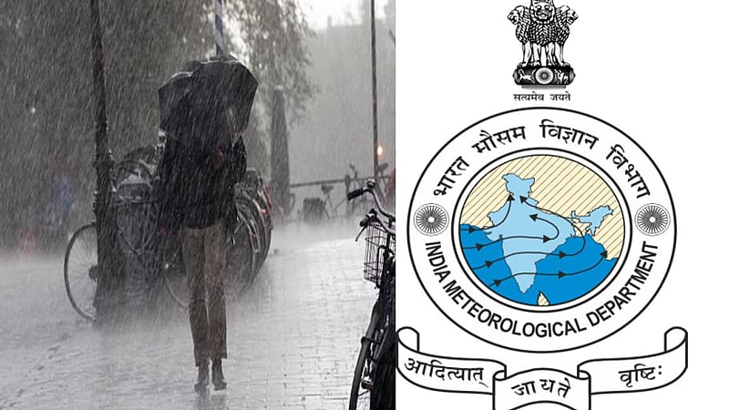 இந்த வருடம் மழை அதிகமாக இருக்கும் என வானிலை ஆய்வு மையம் தகவல்/this year monsoon will increase said by India Meteorological Department