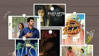 The first OMEN | PARASYTE : THE GREY | FAMILY STAR | KALVAN