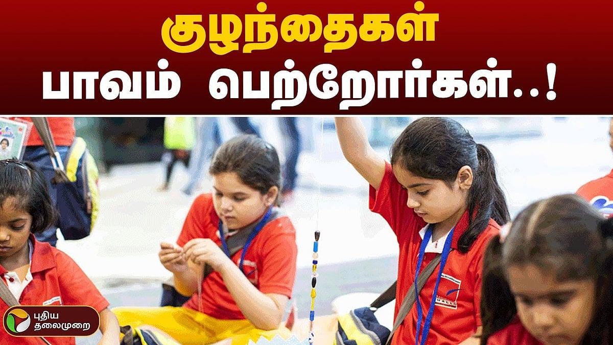 கோடை விடுமுறையில் சம்மர் கேம்ப்கள் பாதுகாப்பானவையா? | Are summer camps safe during summer vacation
