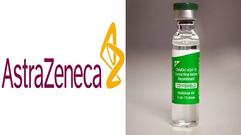 கொரோனா தடுப்பூசி மிக மிக அரிதாக சிலருக்கு பக்கவிளைவுகளை ஏற்படுத்தும் 
/ Covishield Vaccine Can Cause Rare Side Effects said by AstraZeneca 