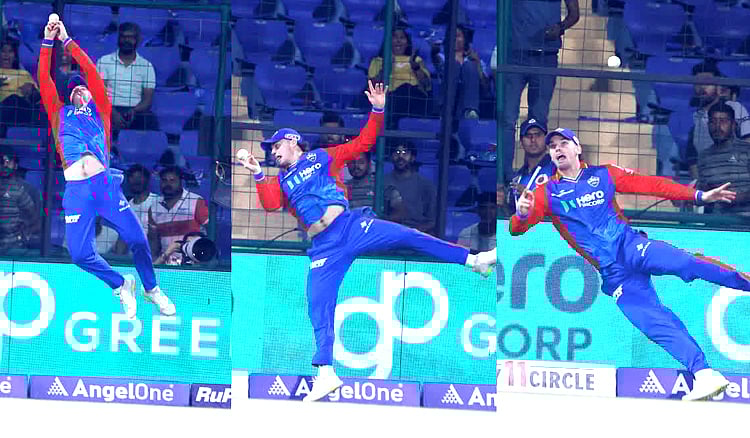 பறந்து வந்த பந்தை பாய்ந்து தடுத்த ஸ்டப்ஸ்.. டெல்லி அணியின் வெற்றிக்கு வித்திட்ட தரமான பீல்டிங்! Stubbs brilliant fielding - Delhi beats Gujarat