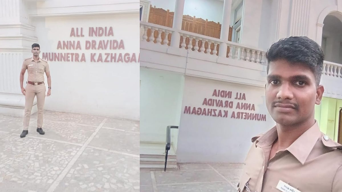 police man died once he climbed on a tree and fall down மரம் ஏறும்போது தவறி விழுந்த போலீஸ்.. மூளைச்சாவு அடைந்ததால் உடல் உறுப்புகள் தானம்!