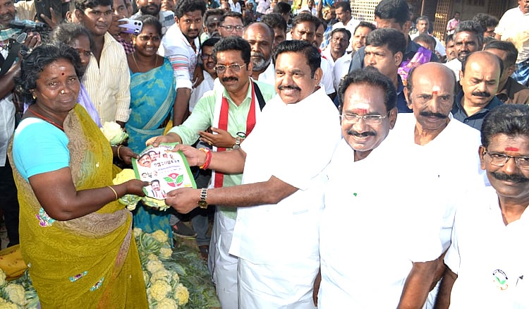 ஒவ்வொரு தேர்தலிலும் ஒவ்வொரு நிலைப்பாடு: நிலையான கொள்கை இல்லாத பாமக -இபிஎஸ் விமர்சனம் General Election 2014: Former CM EPS election campaign in madurai