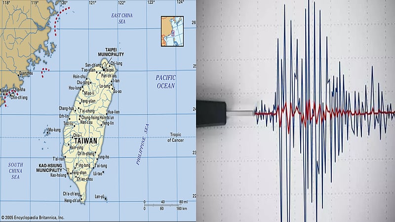 அடுத்தடுத்து 80 முறை தைவானில் நிலநடுக்கம் | Series of earthquakes rattle Taiwan makes people worry