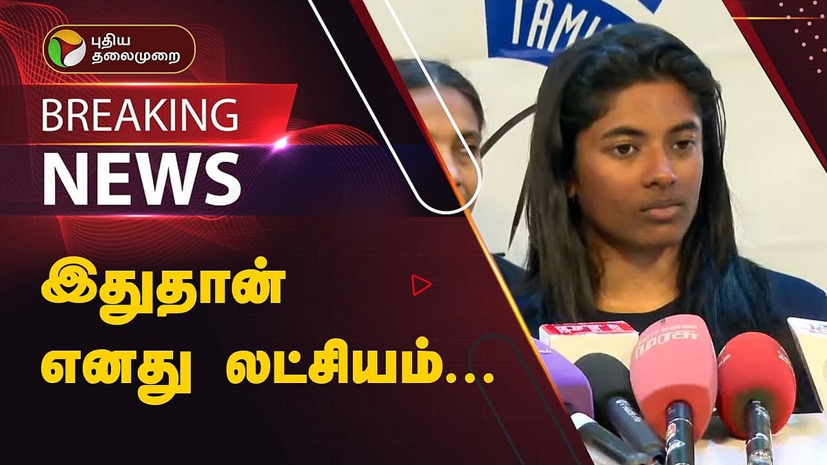 Netra Kumanan qualified for the Olympics for the second time ofSailing aceபாய்மர படகு வீராங்கனை நேத்ரா குமணன் இரண்டாவது முறையாக ஒலிம்பிக்குக்கு தகுதி