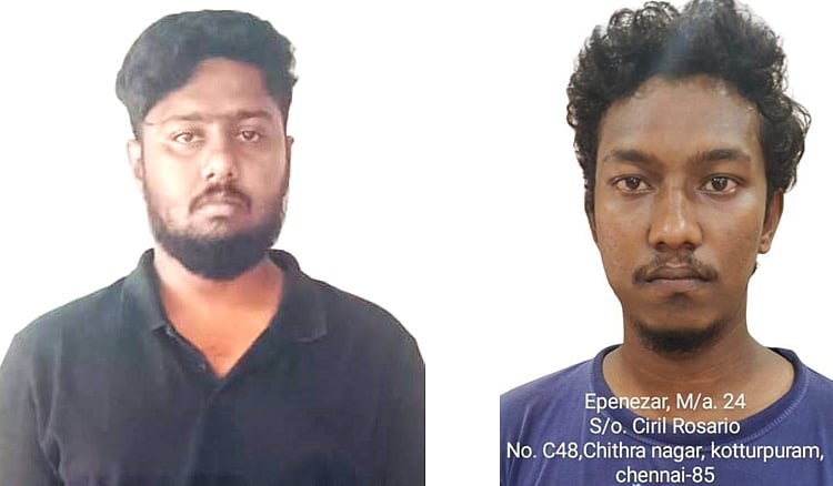 சென்னை: மும்பை போலீஸ் எனக் கூறி ஆன்லைன் மூலம் பணம் பறிப்பு! 5 பேர் கைது | 5 Arrested in CHENNAI for online money fraud 