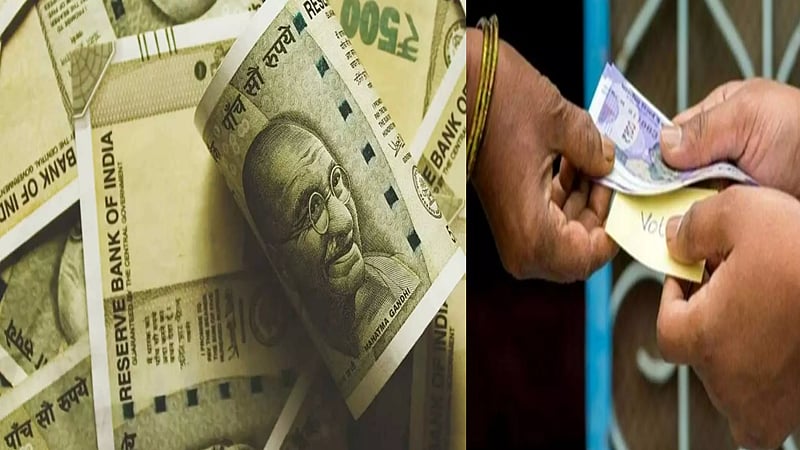 தேர்தல் காலத்தில் பணம் கொடுக்க பெயர்போன பார்முலாக்கள்! டாப் லிஸ்ட் இதோ!/Cash for vote :  famous election cash distribution formulas in tamil nadu