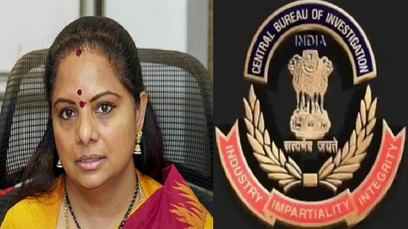BRS leader kavitha arrested by cbi in tihar over Liquor Policy Case/ திகார் சிறையில் கவிதா மீண்டும் கைது; காவலில் எடுத்து விசாரிக்க சிபிஐ திட்டம்!