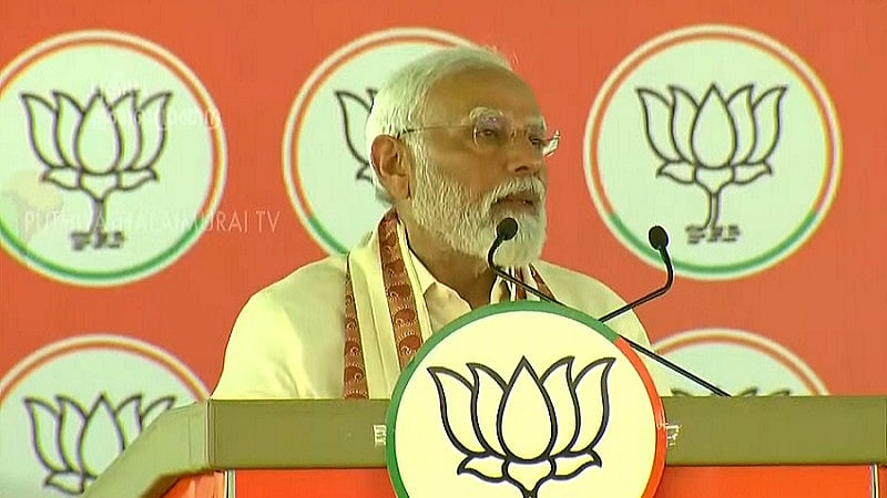 மக்களவை தேர்தல் 2024 | “தமிழகத்தை திமுக பின்னோக்கி அழைத்து செல்கிறது” - பிரதமர் மோடி | Modi criticized DMK at Election campaign at Vellore