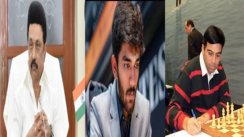 சர்வதேச செஸ் போட்டியில் வெற்ற முகேஷுக்கு குவியும் பாராட்டு/cm stalin and more congrats  gukesh who won the title of candidate chess champion