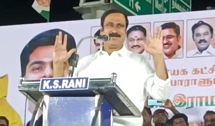 திமுக, அதிமுக பற்றி உண்மைகளை சொன்னால் மக்கள் அவர்களை கல்லால் அடிப்பார்கள் -ன்புமணி PMK President Anbumani election campaign for bjp alliance in Omalur