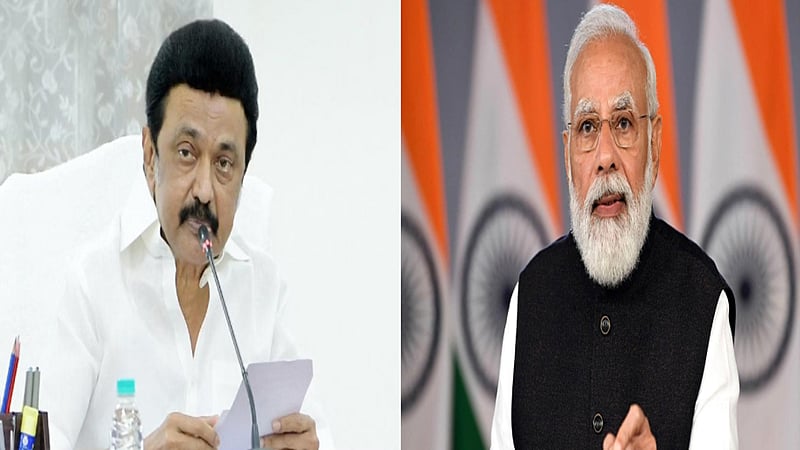 அரசியல் சட்டத்தை மாற்ற பாஜக துடிக்கிறது என முதல்வர் ஸ்டாலின் காட்டம்/cm stalin x tweet about bjp 