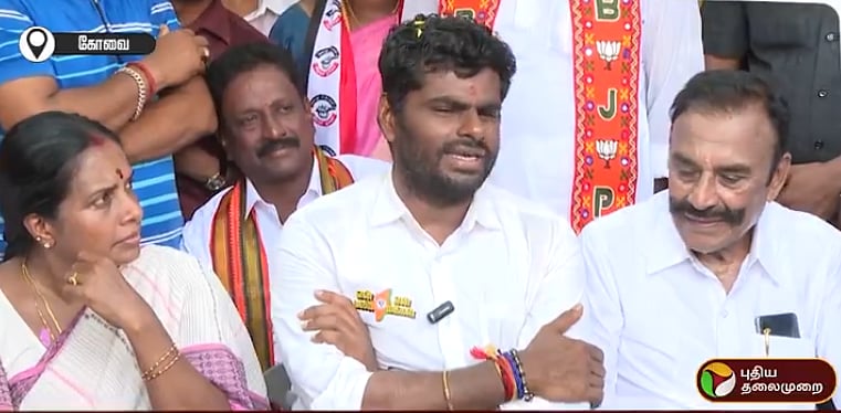 “ஆட்டை பிரியாணி போடுங்கள், அல்லது...” - தொடரும் விமர்சனங்களுக்கு அண்ணாமலை பதில்! | Annamalai answered mutton biryani comments on him