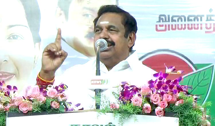 தேர்தல் 2024 | “கருணாநிதி, ஸ்டாலின் போல முதலமைச்சராக உதயநிதியா? அது நடக்காது” – எடப்பாடி பழனிசாமி | general secretary EPS election campaign at Arani