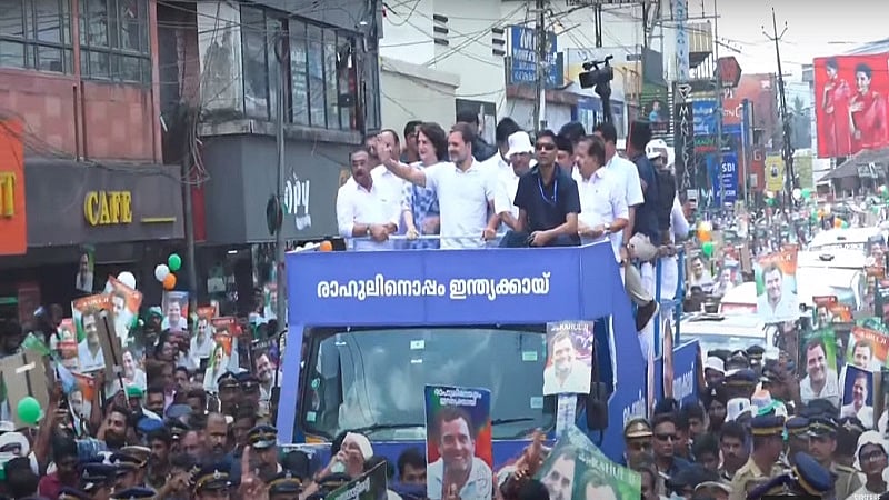 வயநாட்டில் வேட்புமனுத் தாக்கல் செய்தார் ராகுல் பேரணியில் ஆயிரக்கணக்கானோர் பங்கேற்பு / Rahul filed nomination in Wayanad