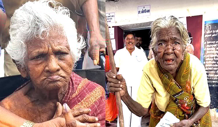 தள்ளாடும் வயதிலும் தடி ஊன்றிவந்த மூதாட்டிகள் - ஜனநாயக கடமையை நிறைவேற்றி அசத்தல்...  General Election 2024: old women did their democratic duty