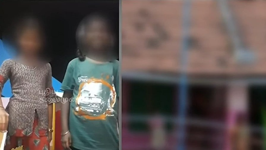 பட்டியலின மாணவிகளை கழிவறையை சுத்தம் செய்ய வைத்த தலைமை ஆசிரியர் / Tiruppur school principal made SC students to clean the bathroom