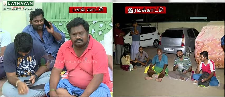 மகளுக்கு அட்மிஷன் வாங்க பள்ளியின் வாசலில் காத்திருந்த பெற்றோர்கள்Palayamkottai parents waited school gate regarding girl child admission