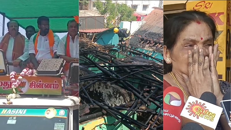 நாகை | பட்டாசு வெடித்த பாஜகவினர்; வீட்டை இழந்த பெண் | houses caught fire after using fire crackers to welcome Nagapattinam bjp candidate